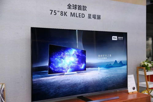 觸控顯示黑科技輪番上陣 2021深圳國(guó)際全觸與顯示展打造“看·觸·聽(tīng)”盛宴